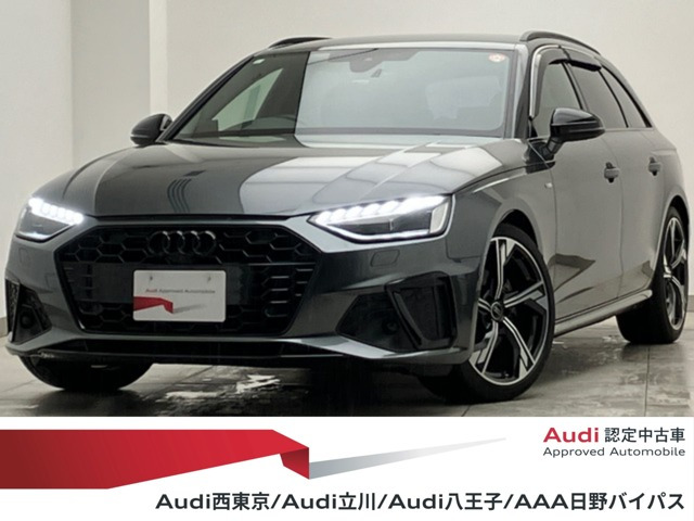 A4アバントブラック スタイル プラス ディーゼル