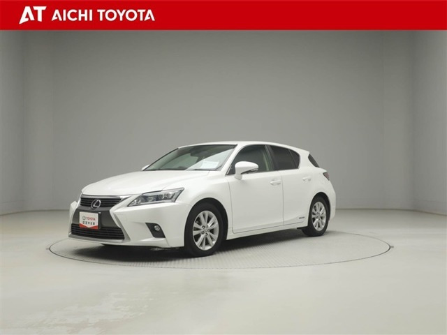 CT200h バージョン C