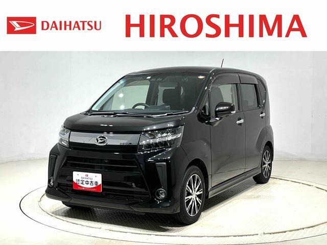 ムーヴカスタムX リミテッドII SAIII