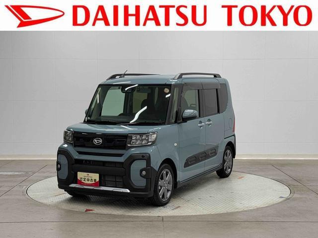 タントファンクロス ターボ