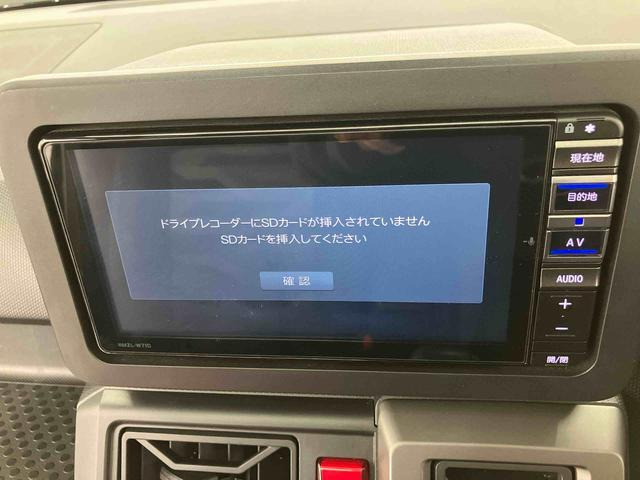 タフトG クロム ベンチャー