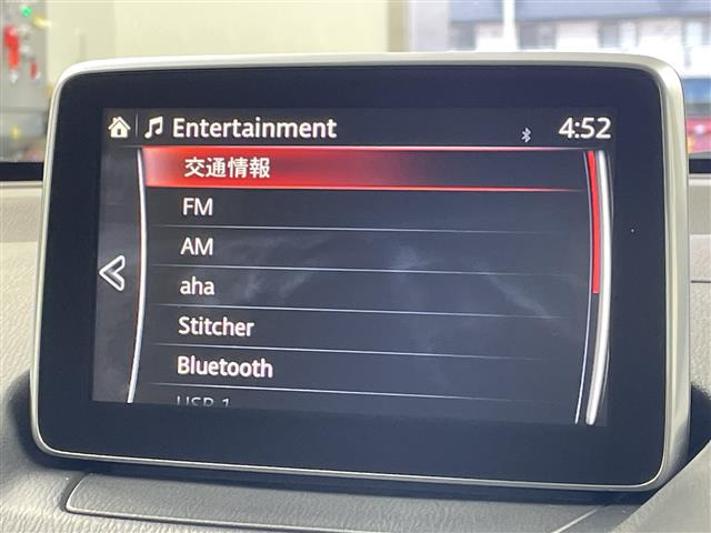 デミオ1.5 XD ツーリング