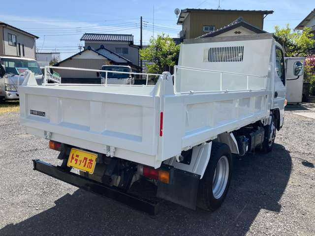 NT450アトラス3.0 強化ダンプ フルスーパーロー ディーゼル