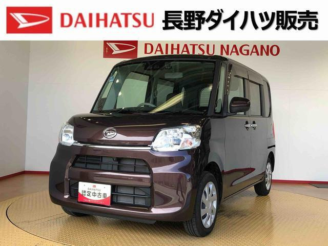 タントX SAIII 4WD