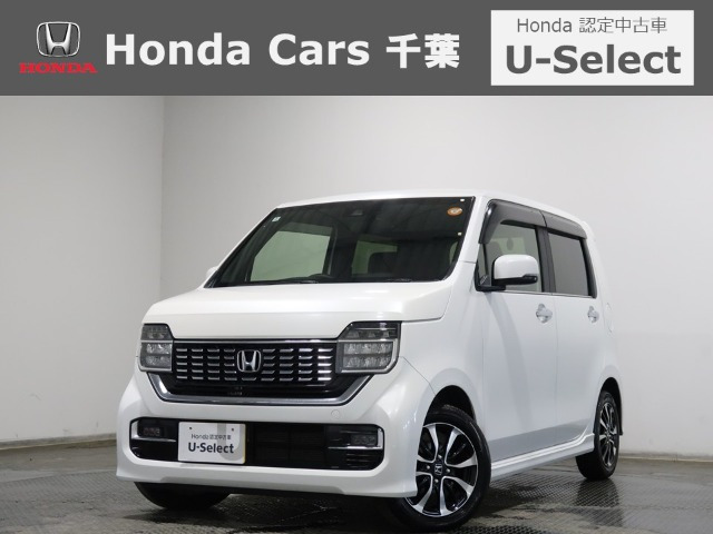 N-WGNカスタムL ホンダ センシング