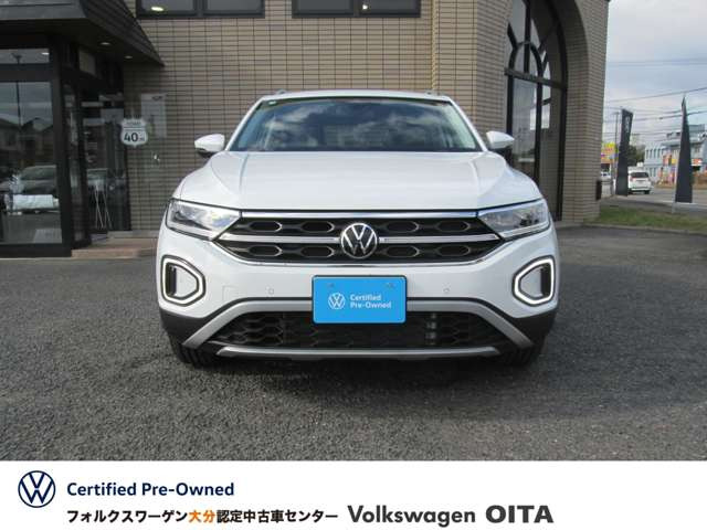 T-RocTSI スタイル