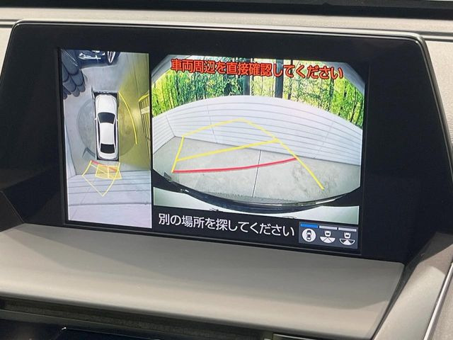 �y�p�m���~�b�N�r���[���j�^�[�z��p�̃J�����ɂ��A�ォ�猩���낵���悤�Ȏ��_��360�x�N���}�̎��͂��m�F���邱�Ƃ��ł��܂������p�������m�F���₷���A�����ꏊ�ł̐؂�Ԃ��⒓�Ԃ��X���[�Y�ɍs���܂��B