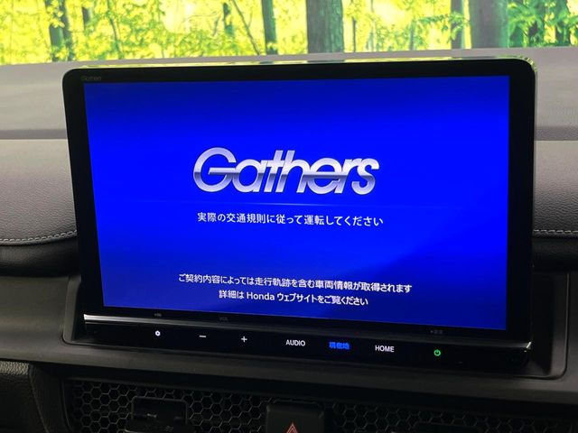 ステップワゴン1.5 スパーダ