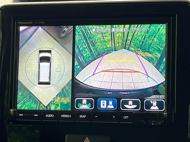 �y�S���ʃ��j�^�[�p�J�����z��p�̃J�����ɂ��A�ォ�猩���낵���悤�Ȏ��_��360�x�N���}�̎��͂��m�F���邱�Ƃ��ł��܂������p�������m�F���₷���A�����ꏊ�ł̐؂�Ԃ��⒓�Ԃ��X���[�Y�ɍs���܂��B