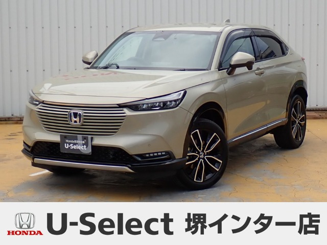 ヴェゼル1.5 ハイブリッド Z