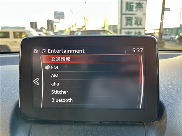 デミオ1.5 XD テーラード ブラウン