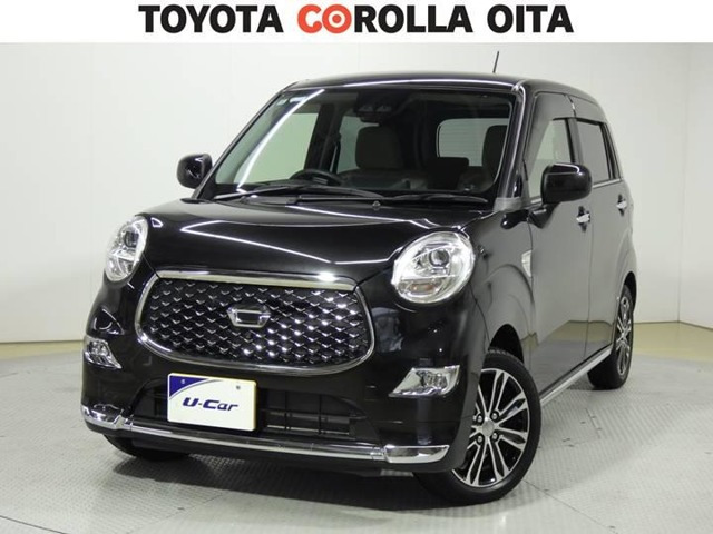 キャストスタイル  G VS SAIII