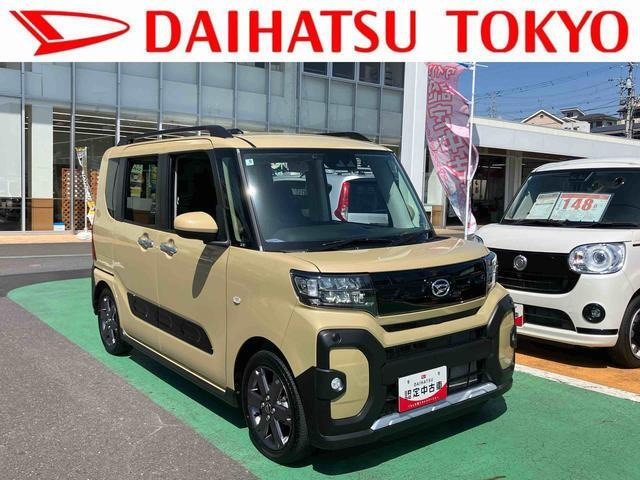 タントファンクロス ターボ