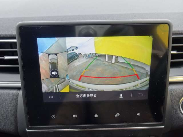 キャプチャーインテンス