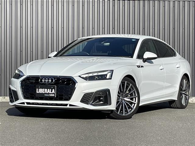 A5スポーツバック40 TDI クワトロ Sライン 4WD