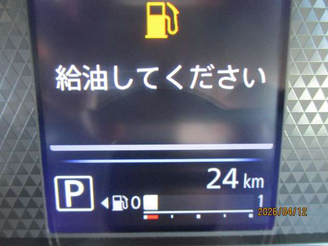 eKクロスG プレミアム 4WD