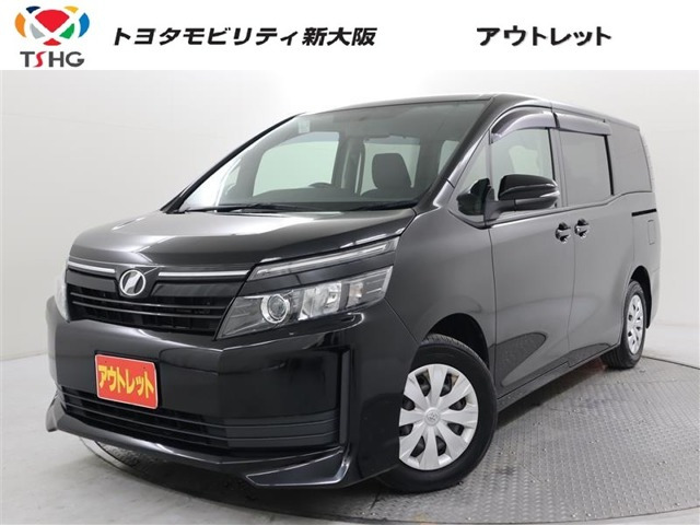 ヴォクシー2.0 X