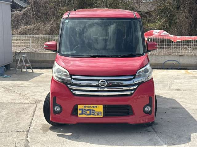 デイズルークスハイウェイスター X Gパッケージ