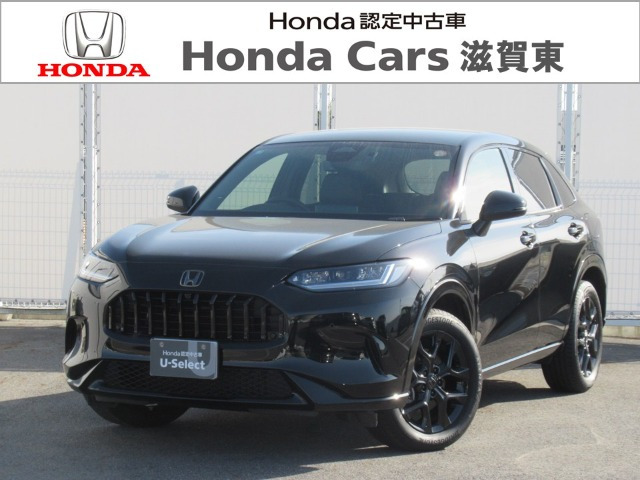 ZR-V2.0 e:HEV Z ブラックスタイル