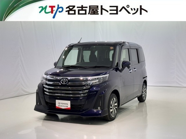 ルーミー1.0 カスタム G