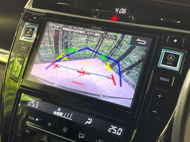 �y�o�b�N�J�����z���Ԏ��Ɍ�������A���^�C���f���Ŋm�F�ł��܂��B��^���Ǝ{�݂◧�̒��ԏ�ł̒��Ԏ���A��Ԃ̃o�b�N���ɑ劈��!�^�]�X�L���Ɋւ�炸�A����K�{�ƂȂ��������̂ЂƂł�!