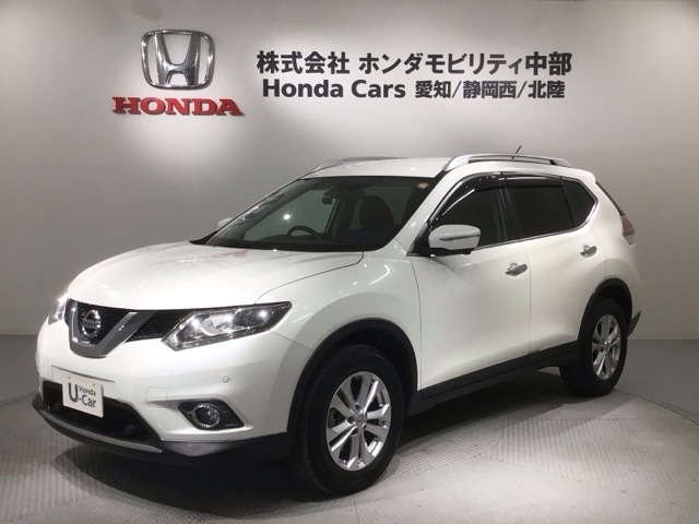 エクストレイル2.0 20X エマージェンシーブレーキパッケージ 3列車