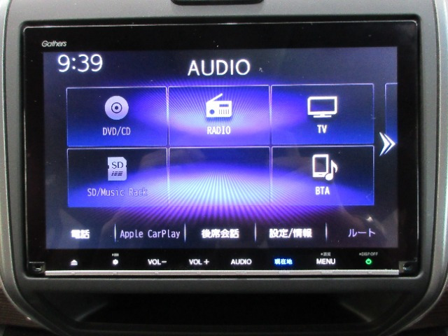 フリード1.5 ハイブリッド クロスター ホンダセンシング