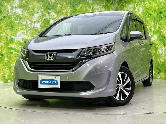 フリード+1.5 G ホンダセンシング