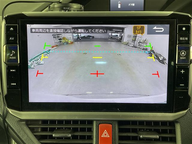 ヴォクシー2.0 ZS 煌II