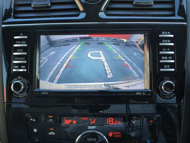 セレナ2.0 20G S-HYBRID