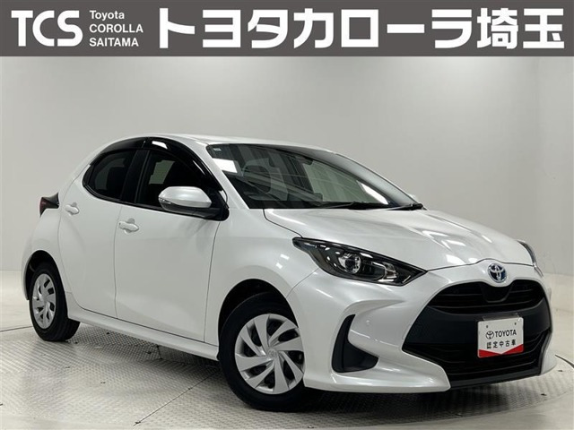 ヤリス1.5 ハイブリッド X