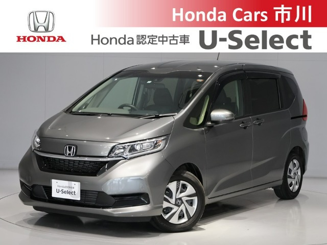 フリード+1.5 ハイブリッド G