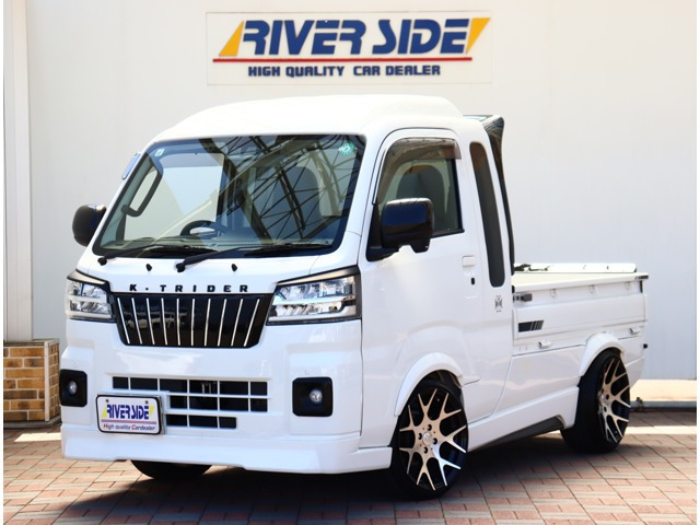 ハイゼットトラックジャンボ エクストラ