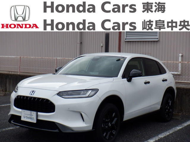 ZR-V2.0 e:HEV Z ブラックスタイル