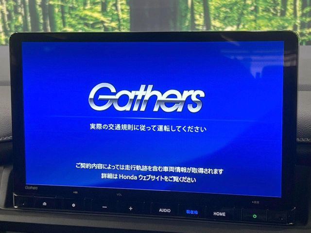 ステップワゴン2.0 e:HEV スパーダ