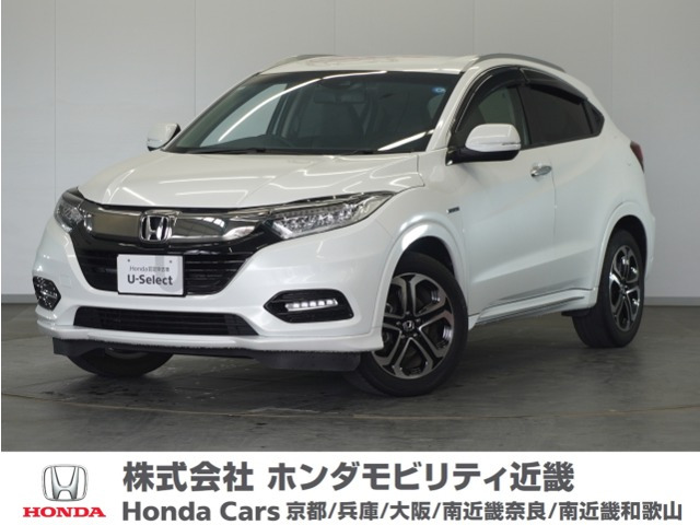 ヴェゼル1.5 ハイブリッド Z ホンダセンシング
