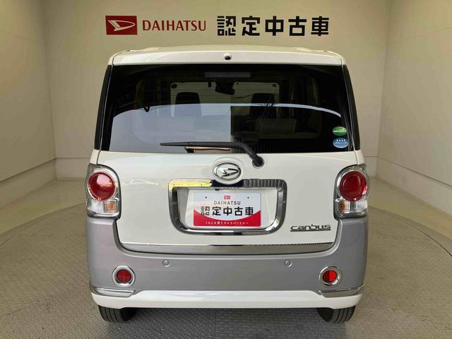 ムーヴキャンバスG メイクアップ VS SAIII