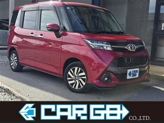 タンク1.0 カスタム G