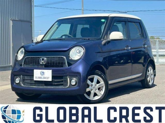 N-ONEプレミアム