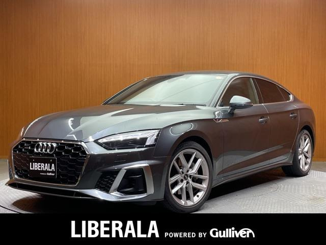 A540 TDI クワトロ Sライン ディーゼル 4WD