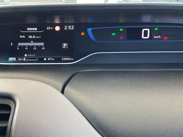 セレナ1.2 e-POWER ハイウェイスターV