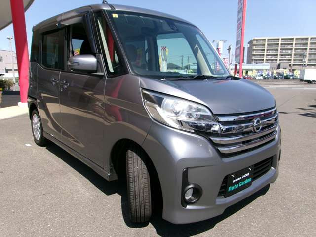 デイズルークスハイウェイスター X