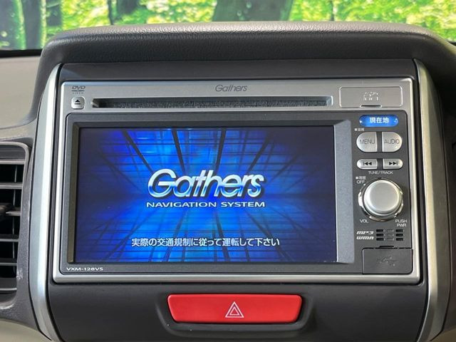 N-BOXG Lパッケージ