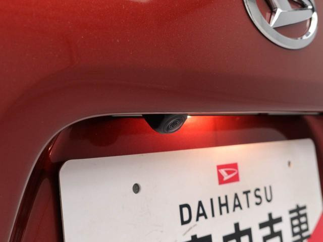 タントX リミテッド