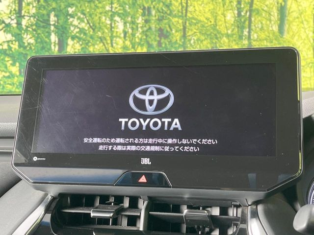 ハリアー2.5 ハイブリッド Z