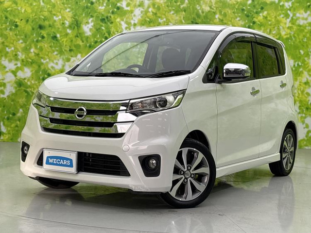 デイズハイウェイスター Gターボ 4WD