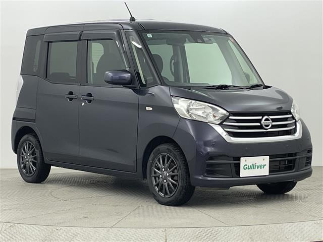 デイズルークスX Vセレクション 4WD