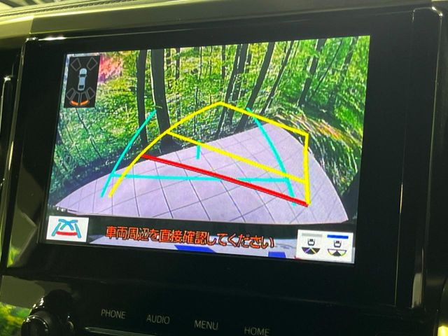 �y�o�b�N�J�����z���Ԏ��Ɍ�������A���^�C���f���Ŋm�F�ł��܂��B��^���Ǝ{�݂◧�̒��ԏ�ł̒��Ԏ���A��Ԃ̃o�b�N���ɑ劈��!�^�]�X�L���Ɋւ�炸�A����K�{�ƂȂ��������̂ЂƂł�!