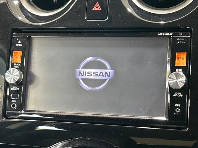 ノート1.2 X DIG-S Vセレクション プラスセーフティ