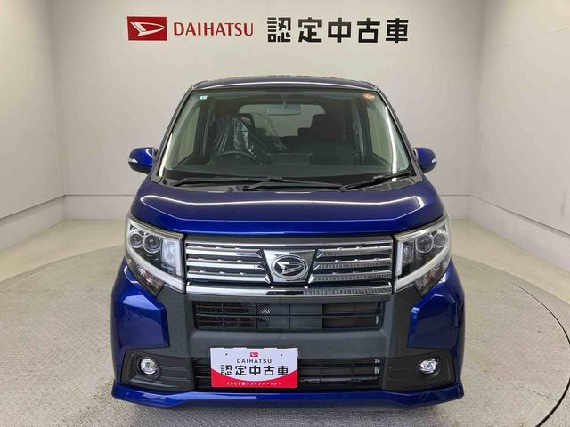 ムーヴカスタムX スペシャル